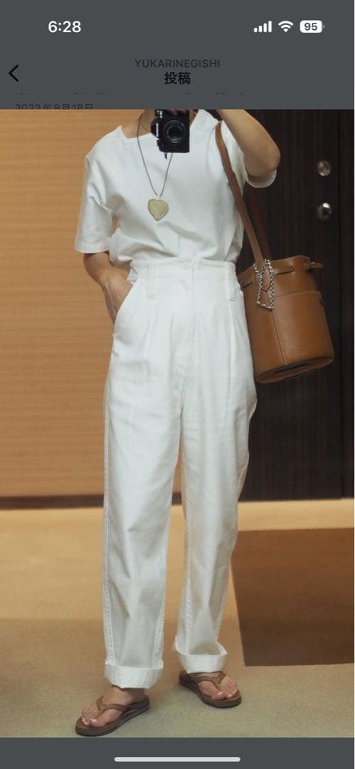 パンツ R.H.VINTAGE Chino Cargo Pants