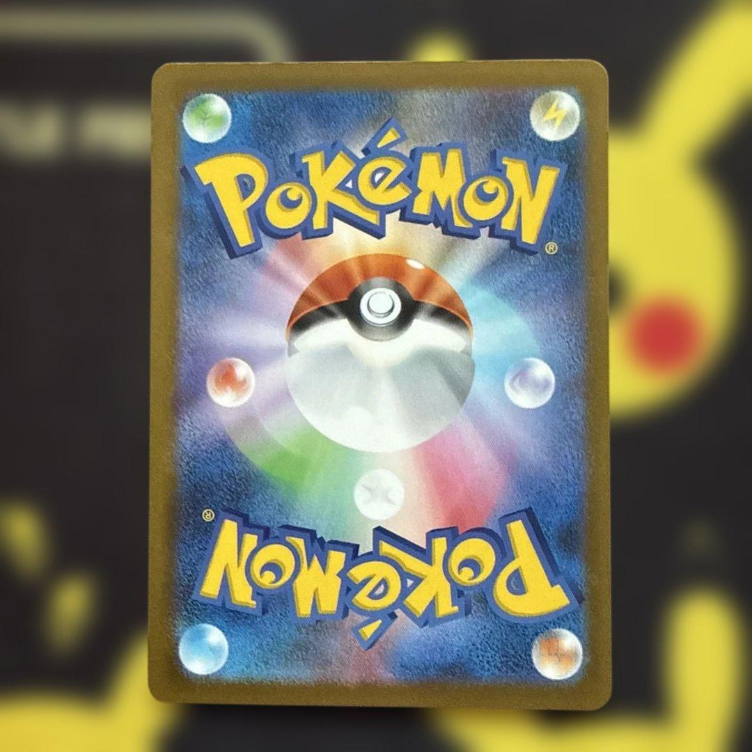 Nのゾロアークex SAR 2枚セット