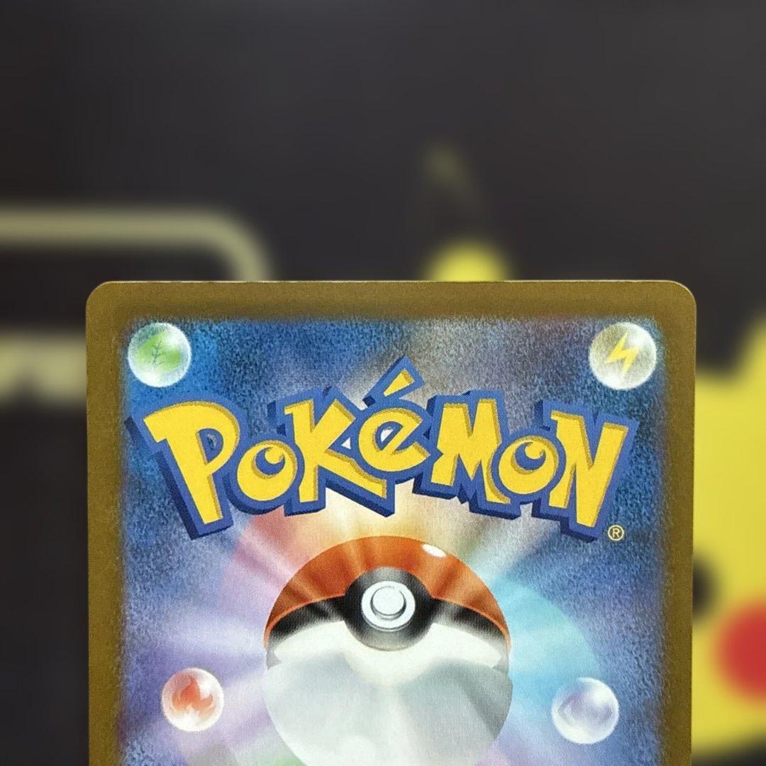 Nのゾロアークex SAR 2枚セット