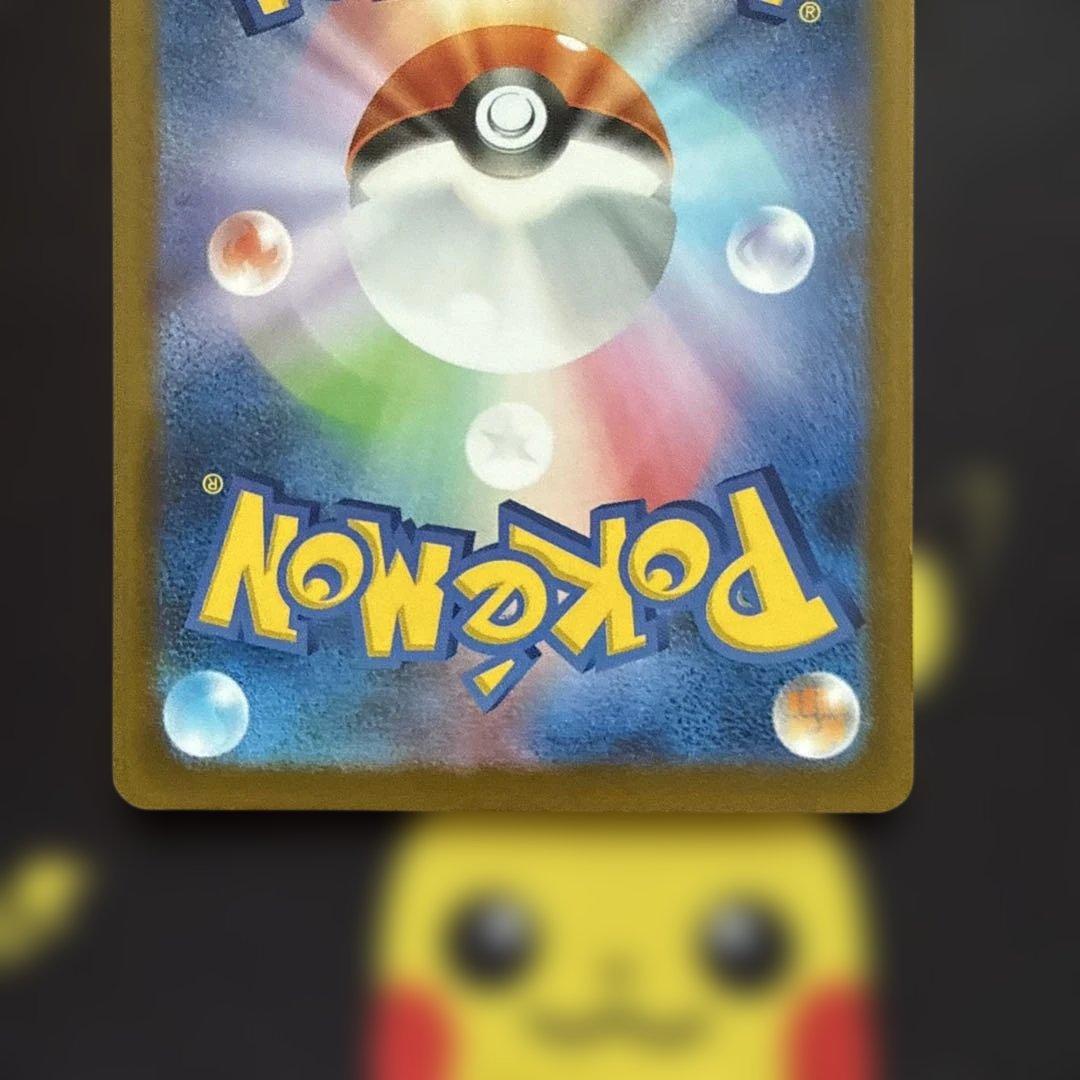 Nのゾロアークex SAR 2枚セット