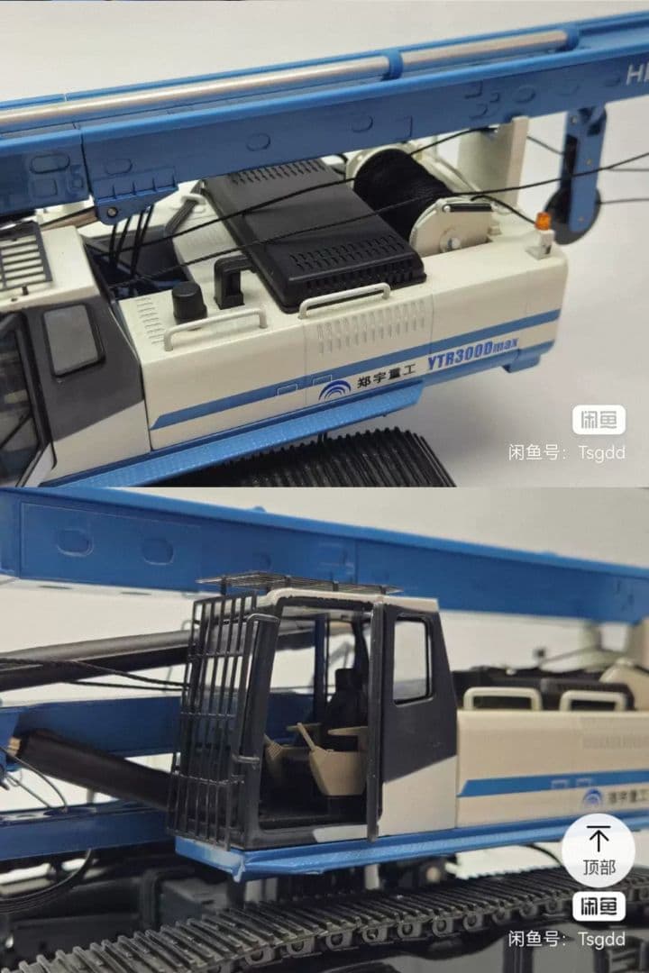 YUTONG クレーンモデル 1/43　大スケール 重機　ファンデーション