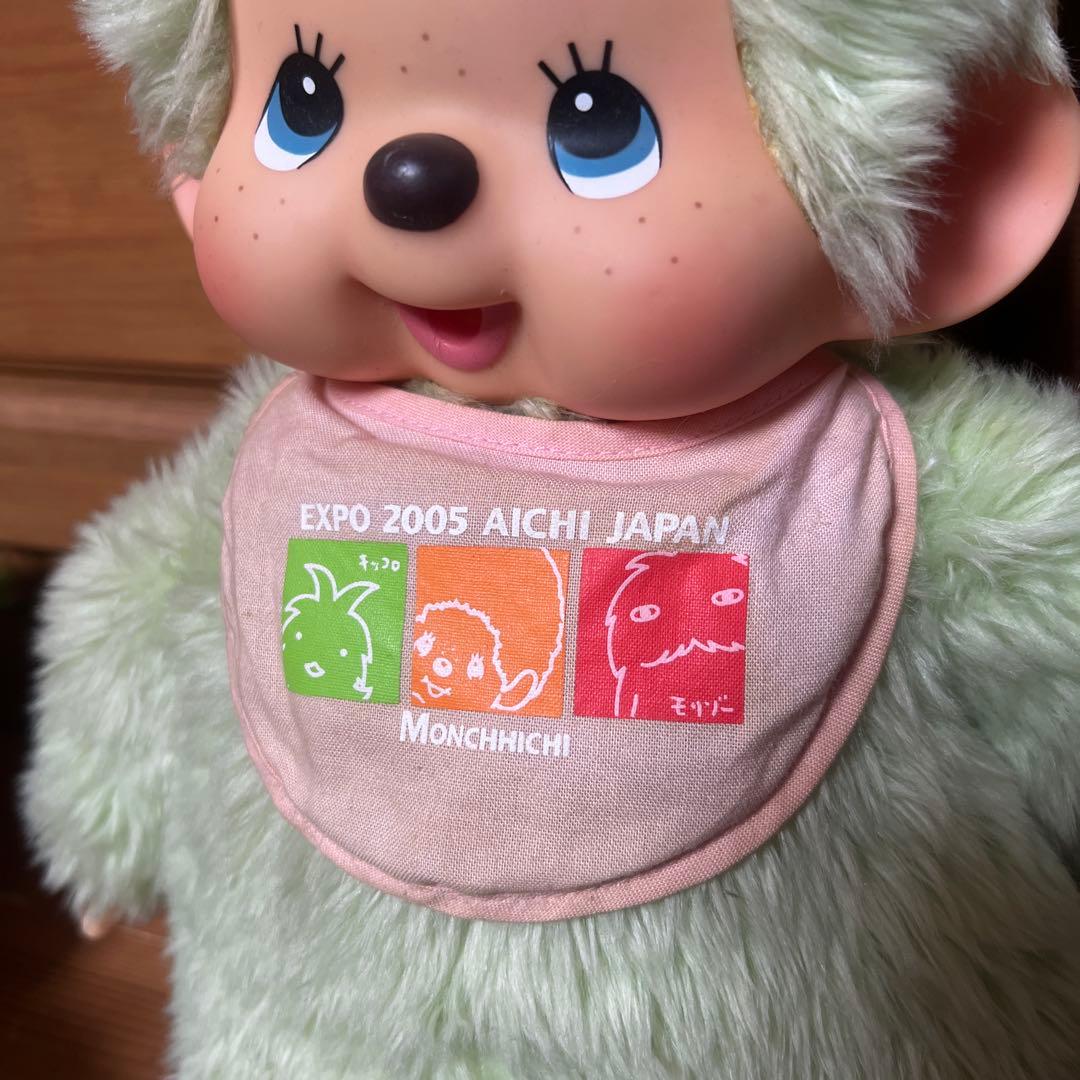 愛・地球博限定 モリゾーキッコロ モンチッチL ２体セット