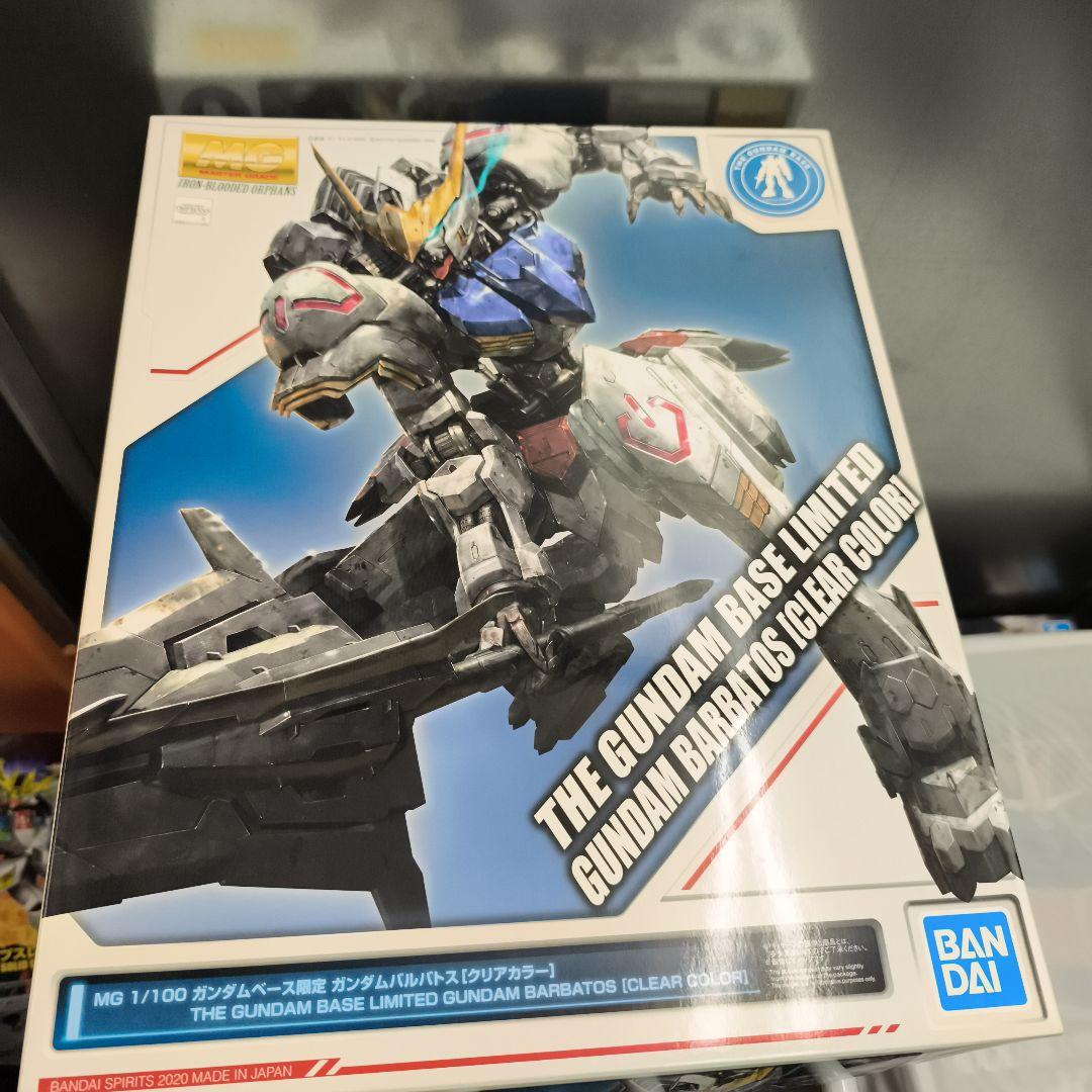 ガンダムベース限定 鉄血のオルフェンズ ガンダムバルバトス一番くじ