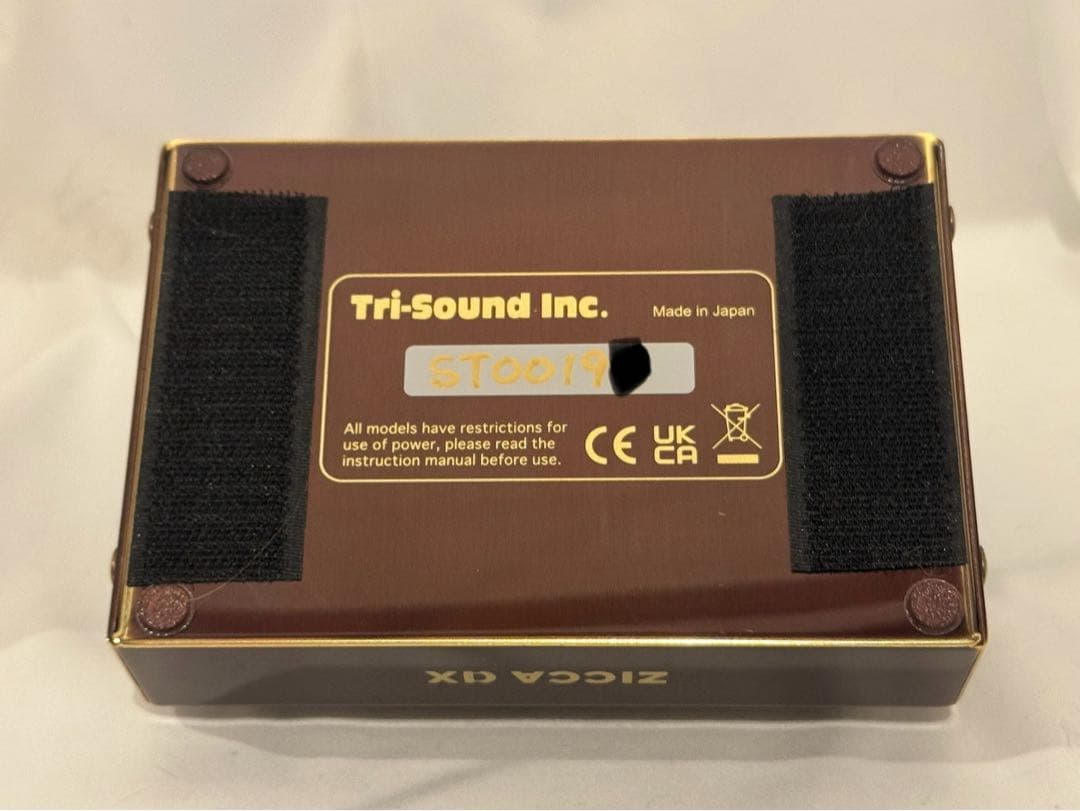 【美品】Char Signature ベムラムSPIRITONE 100番台