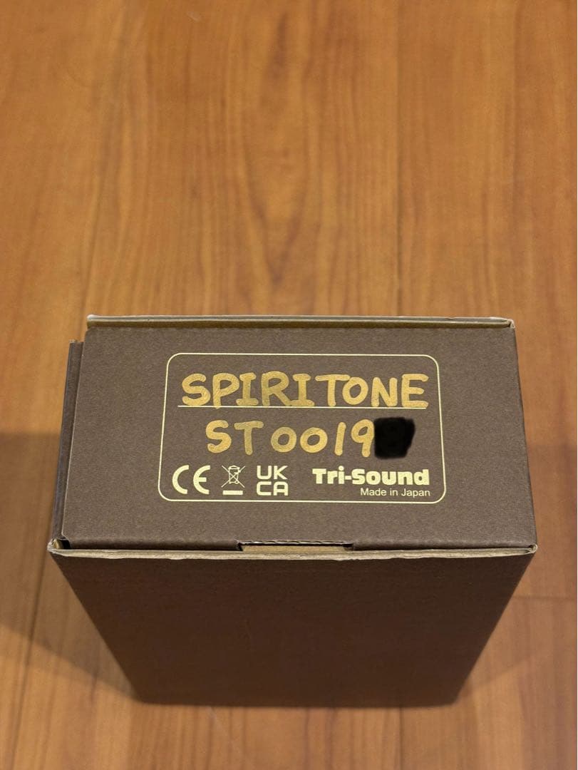 【美品】Char Signature ベムラムSPIRITONE 100番台