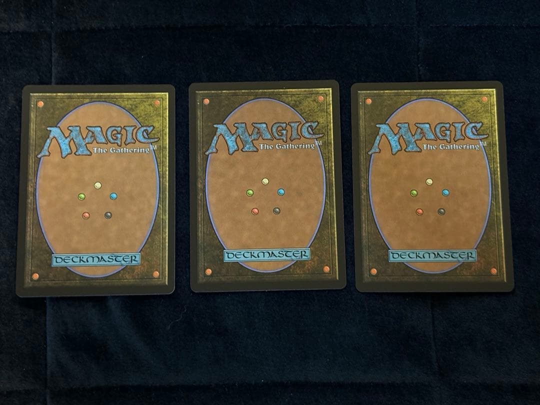 MTG 不動の守護者、アッパ　英語3枚