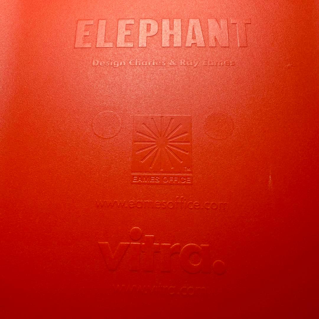 EAMES イームズ　エレファント　レッド　Vitra