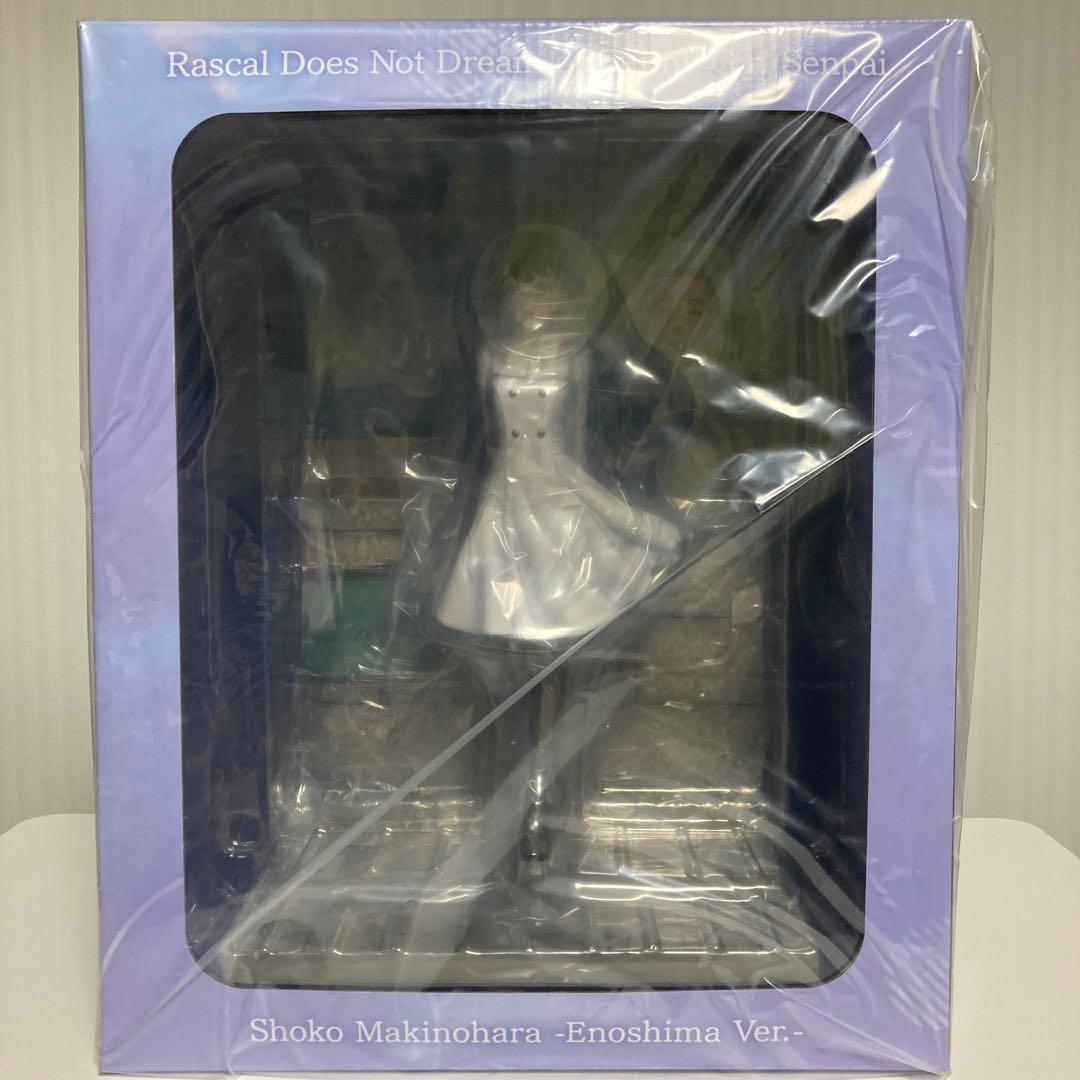 ⚡新品未開封⚡青ブタ 牧之原翔子 江ノ島 Ver. 渋スク フィギュア