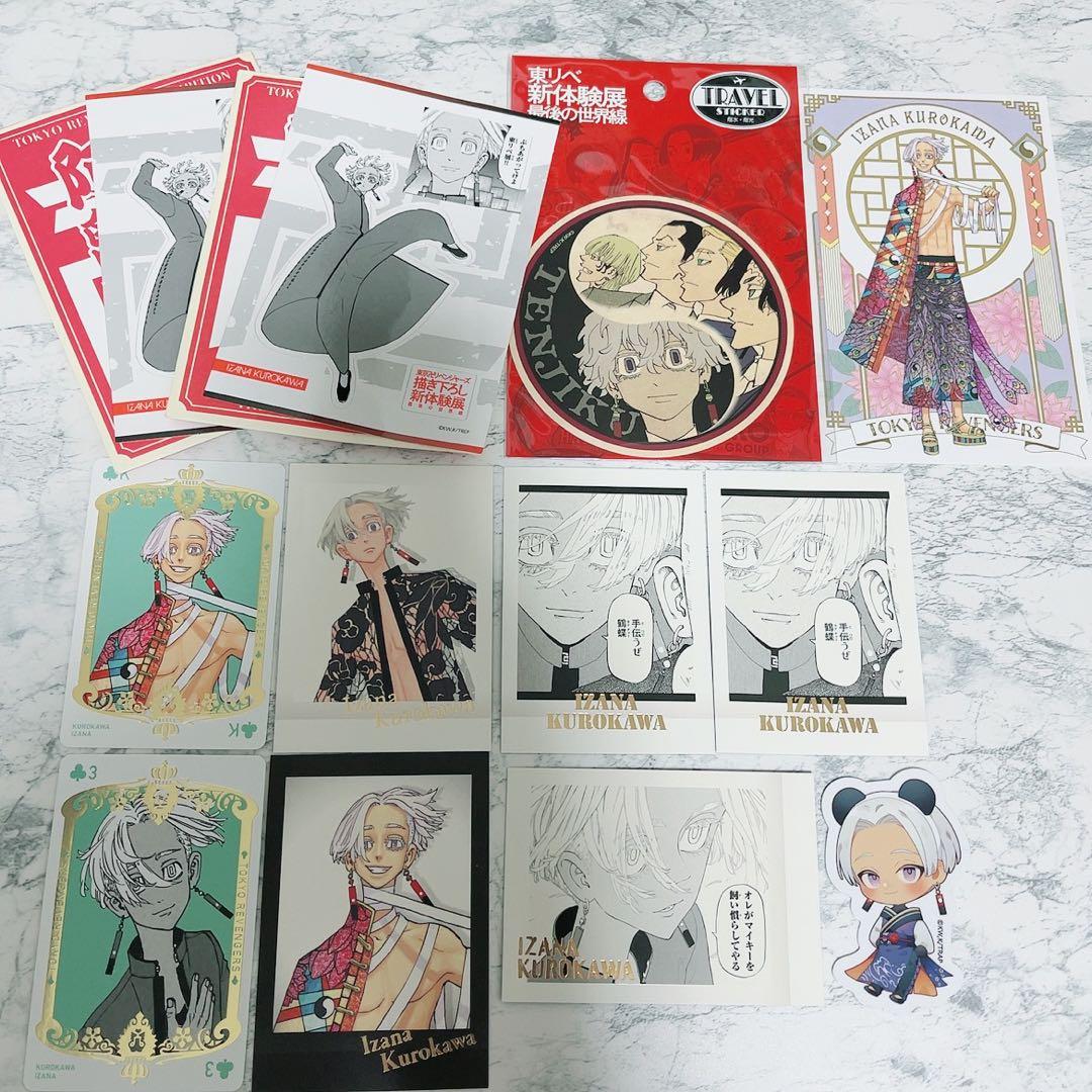 黒川イザナ 東リべ 東リベ展 - メルカリ