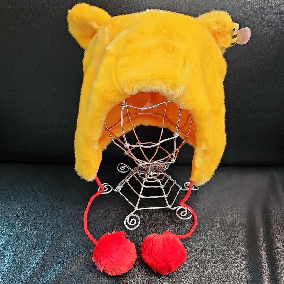 廃盤 希少 くまのプーさん 耳 蜂付き ポンポン ファー 帽子 ファン