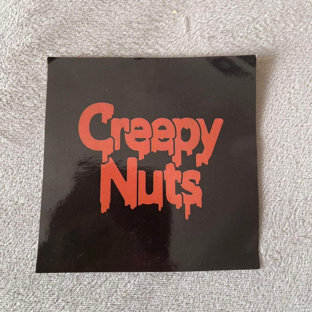 Creepy Nuts 公式ステッカー - メルカリ
