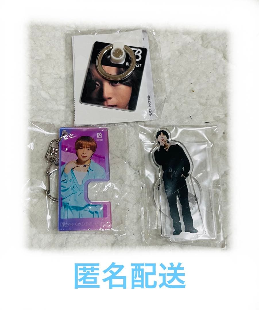 BE:FIRST ソウタ SOTA 特典 アクスタ、キーホルダーまとめ売り BE