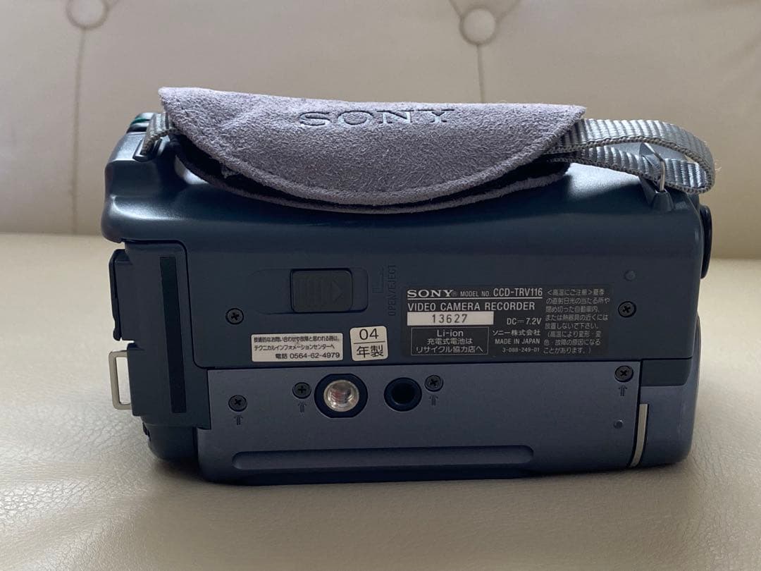 SONY 8ミリビデオカメラ CCD-TRV116 動作確認済み