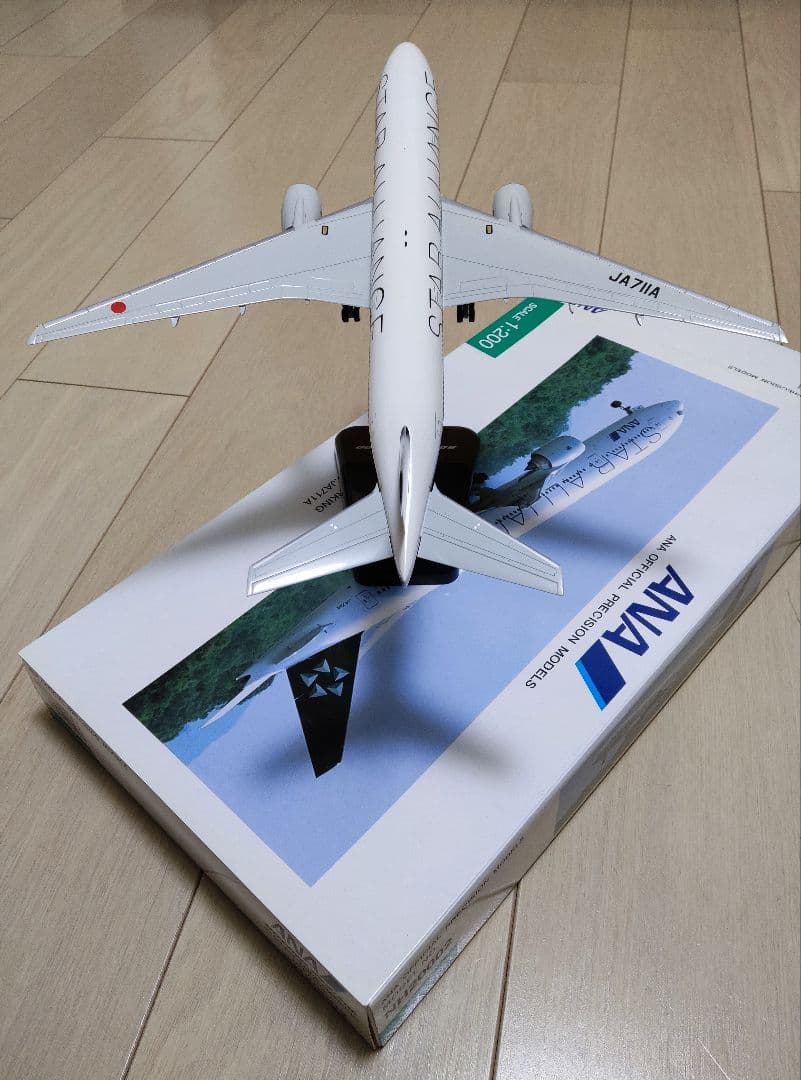 美品】NH20002ANA ボーイング777-200 JA711A 1/200