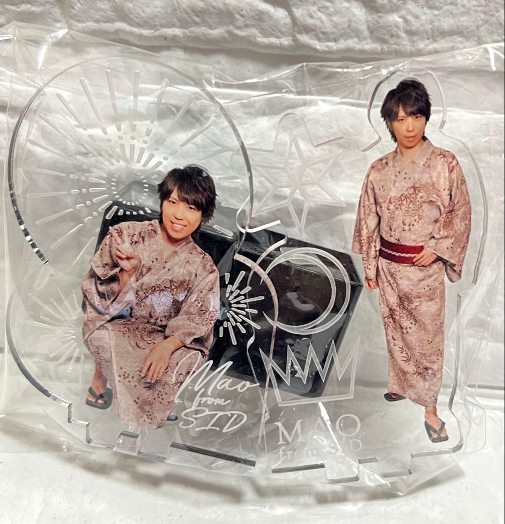 シド マオ Mao from SID アクリルスタンド 着物 アクスタ - メルカリ