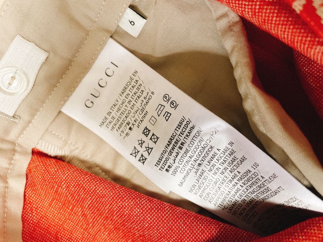 GUCCI タイガー パンツ スーツ 虎 レア GUCCI タイガー パンツ スーツ