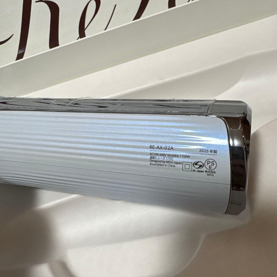 ReFa (リファ)ヘアドライヤー2025年製