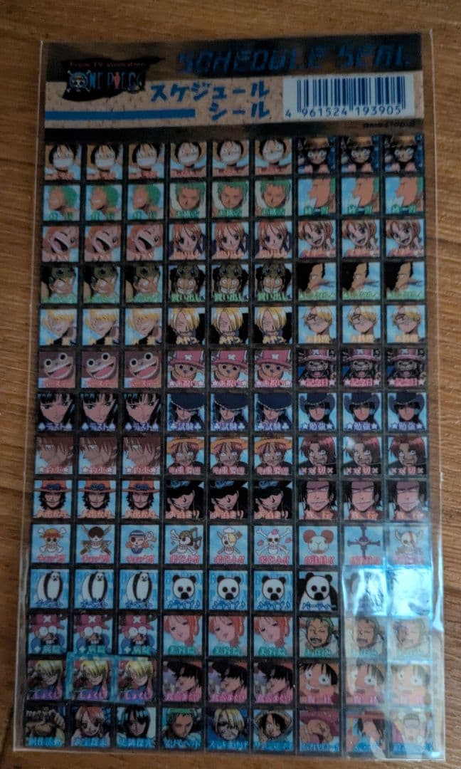 値下げワンピースグッズセット