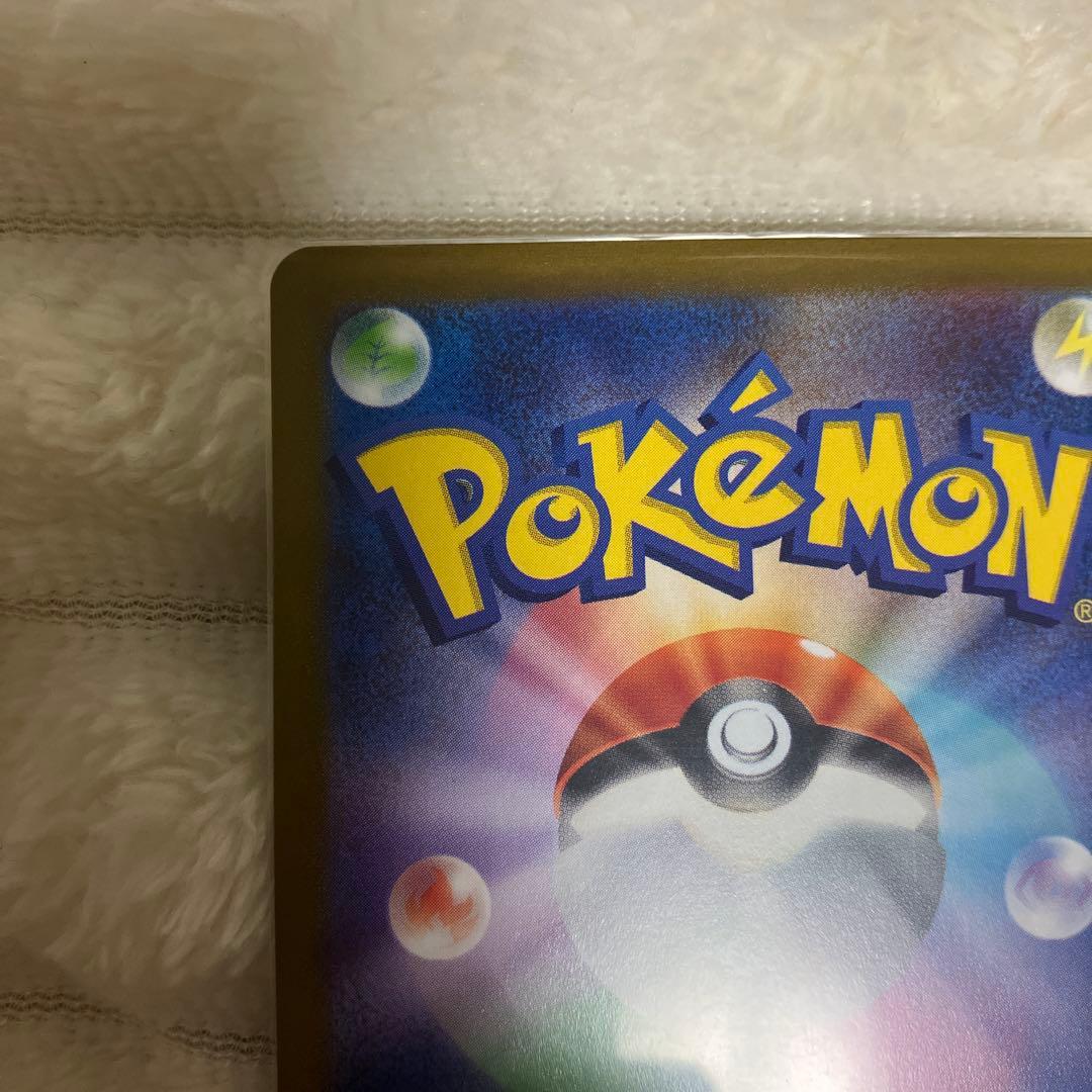 ポケカ 引退品 まとめ売り カンダシンジさん ギラティナv sa 他 3点