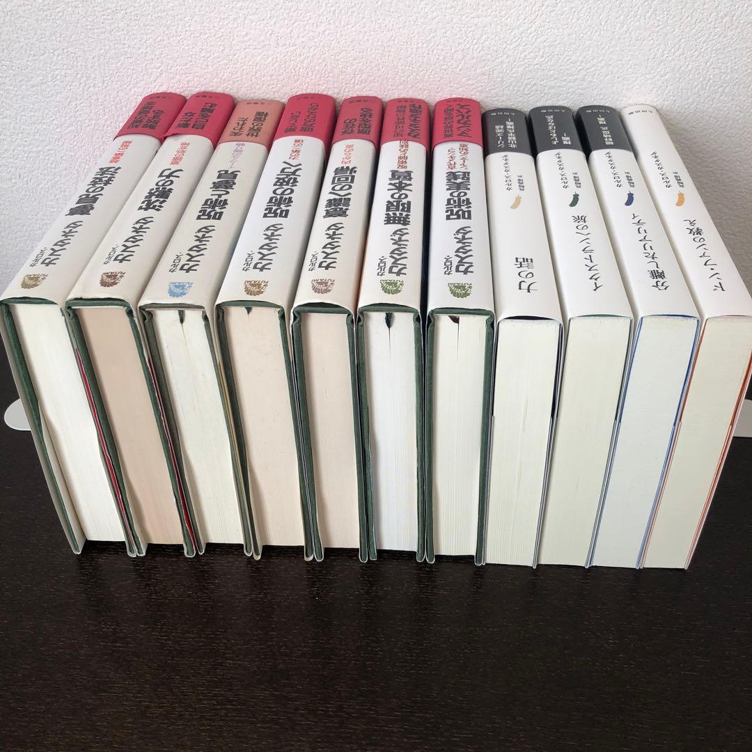 カルロス・カスタネダ ドン・ファンシリーズ全11冊