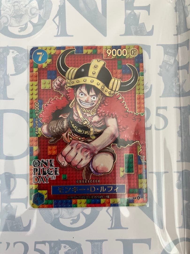 ONE PIECE DAY 2025プレミアムカードコレクション未開封10セット 新品