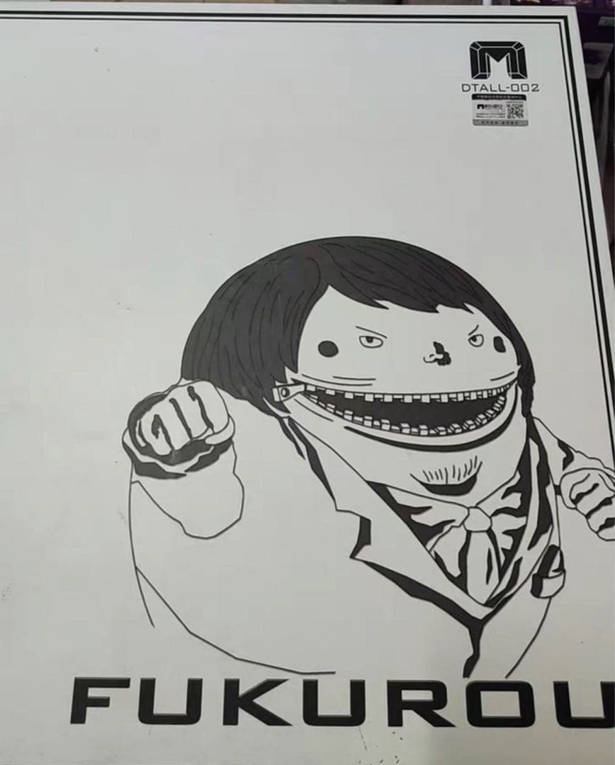 ワンピース Mooel Palace -STUDIO   フクロウ フィギュア