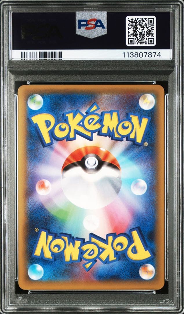最安値【匿名配送】PSA10 ゼクロム CP2 009/027