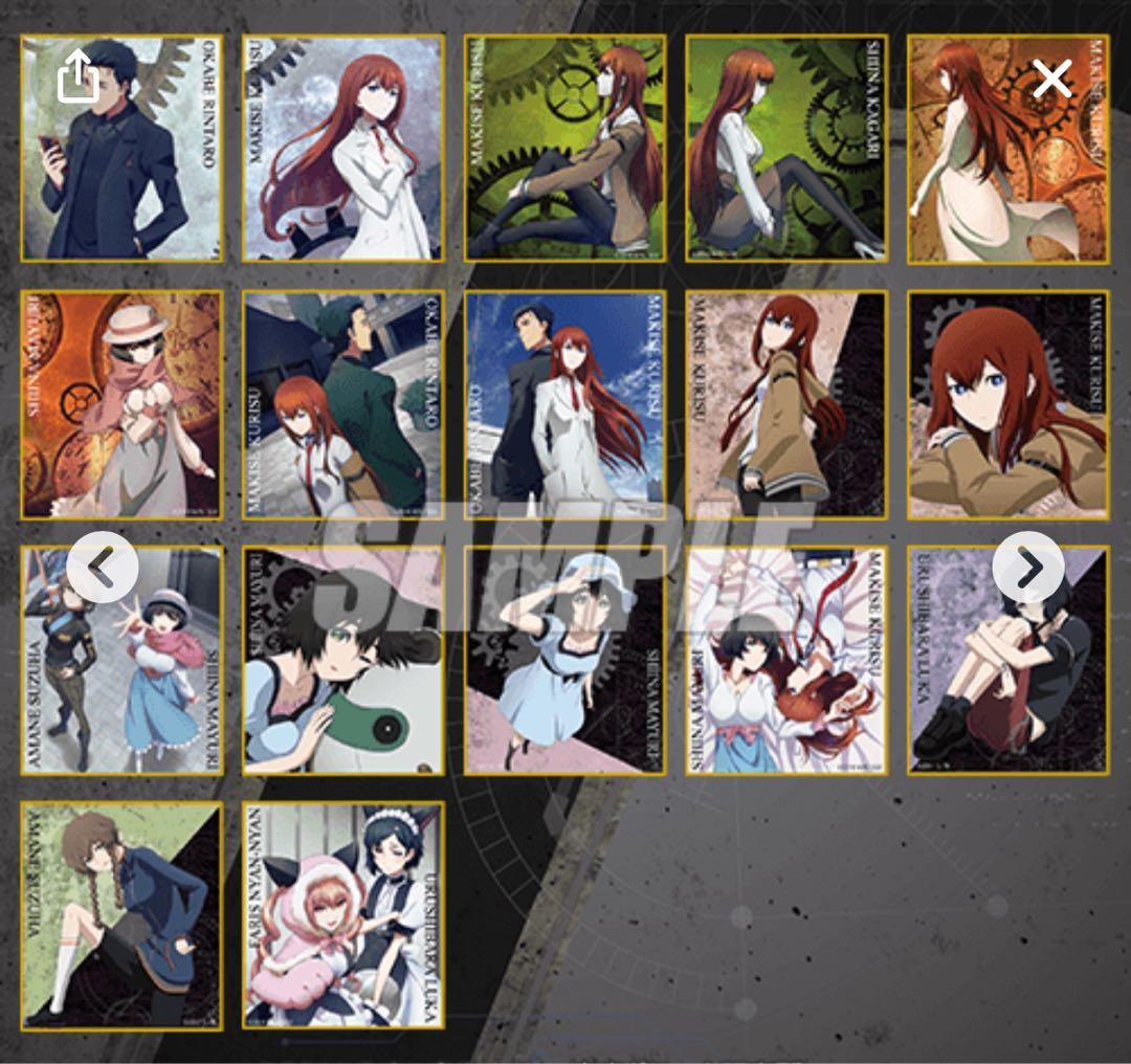 シュタインズゲート ミニ色紙全種セット 激レア