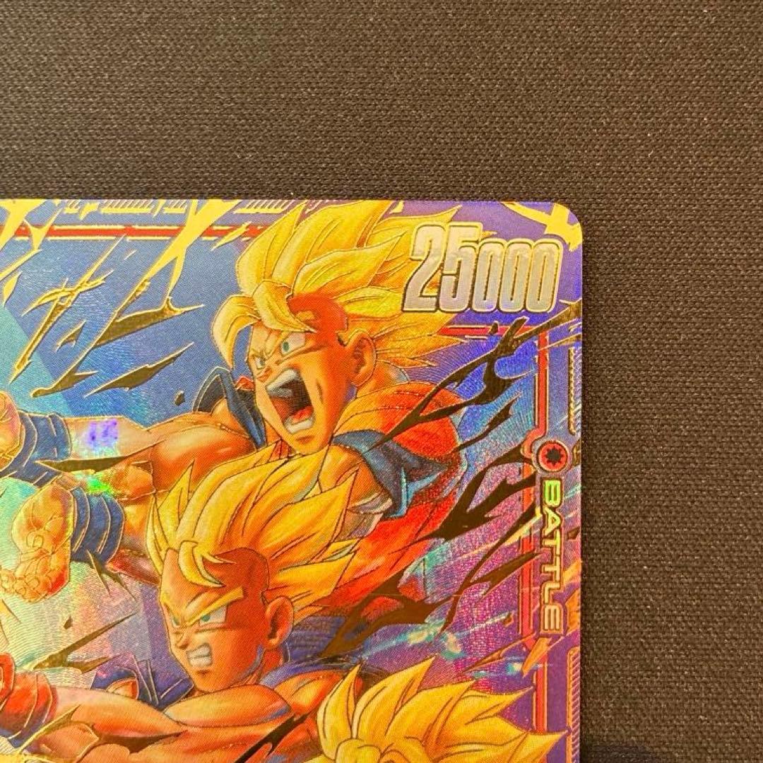 ドラゴンボール 孫悟天 SCR スーパーパラレル ② - メルカリ