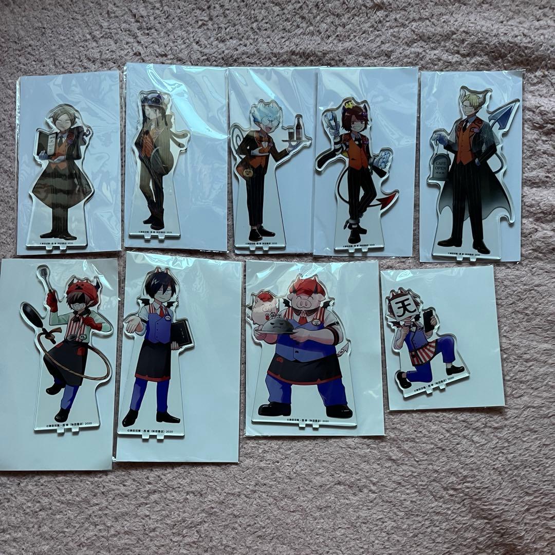 我々だ セット 6ページ