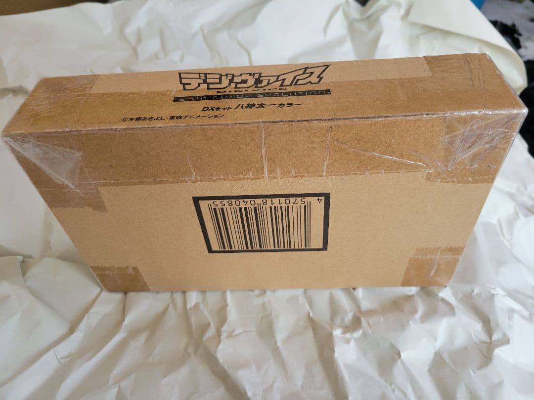 新品未開封デジモンアドベンチャー デジヴァイス 25thDXセット八神太一カラー