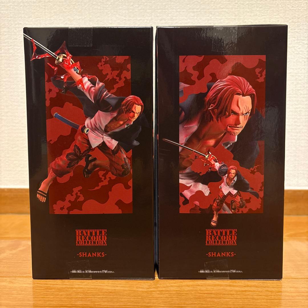 ワンピース フィギュア セット シャンクス