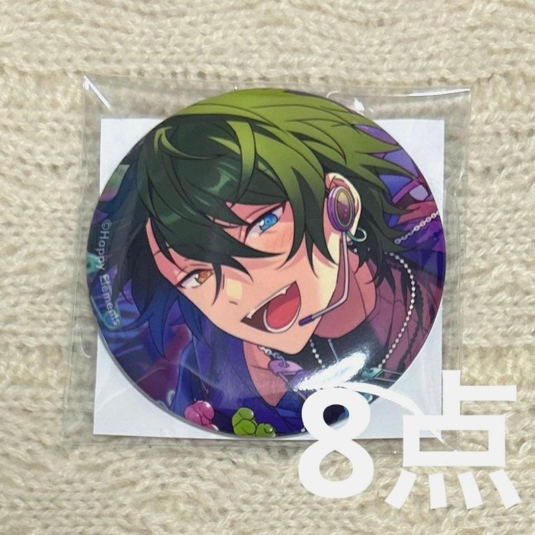 激レア品】 マクロスF 缶バッジ おしゃれマクロス 京都 ブレラ