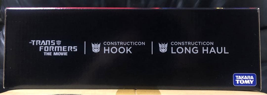 トランスフォーマー デバステーターTS-05 ・TS-06・TS-07セット