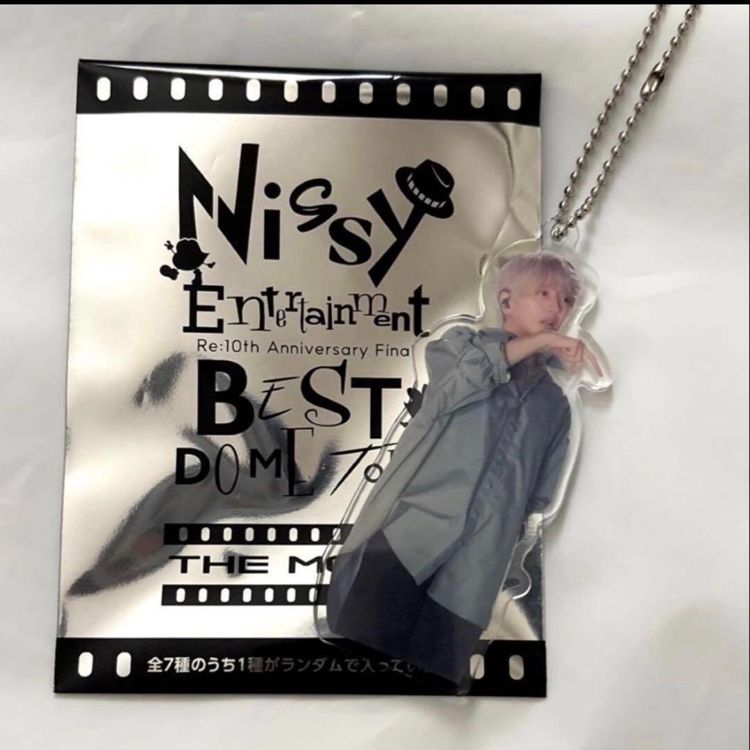 Nissy 西島隆弘 アクリルキーホルダー 247ホルダー Rendezvous - メルカリ