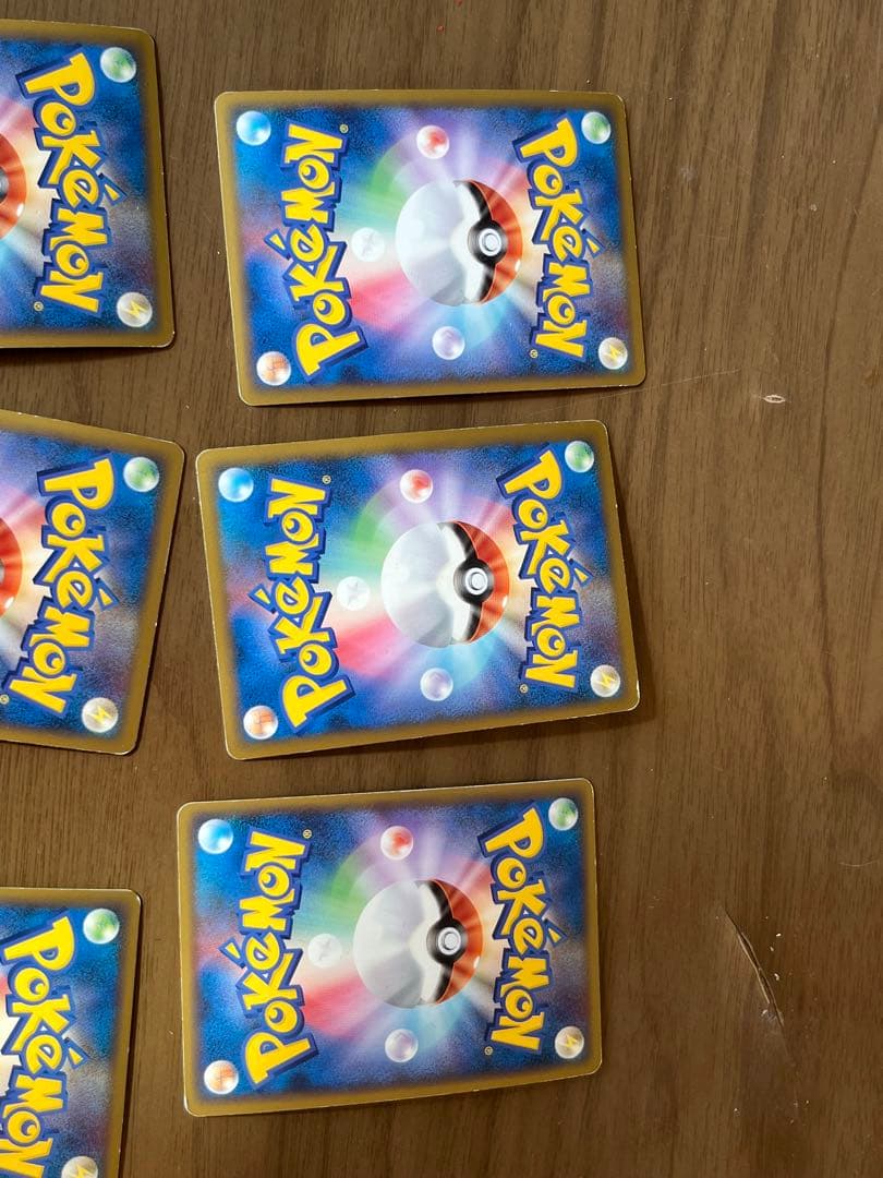 ポケモンカードゲームレジェンド ピカチュウワールド 9枚 こんにちはピカチュウ