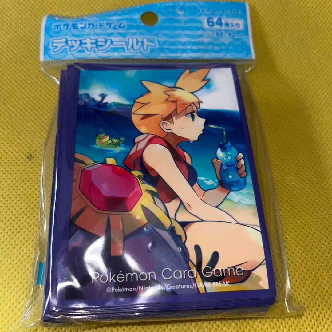 ポケットモンスター ポケモン デッキシールド カスミ＆スターミー