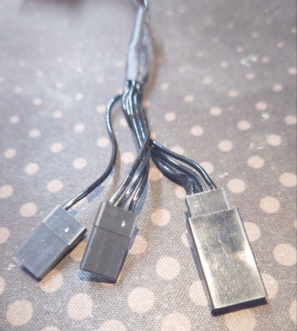 ラジコンパーツ3 ジャイロ