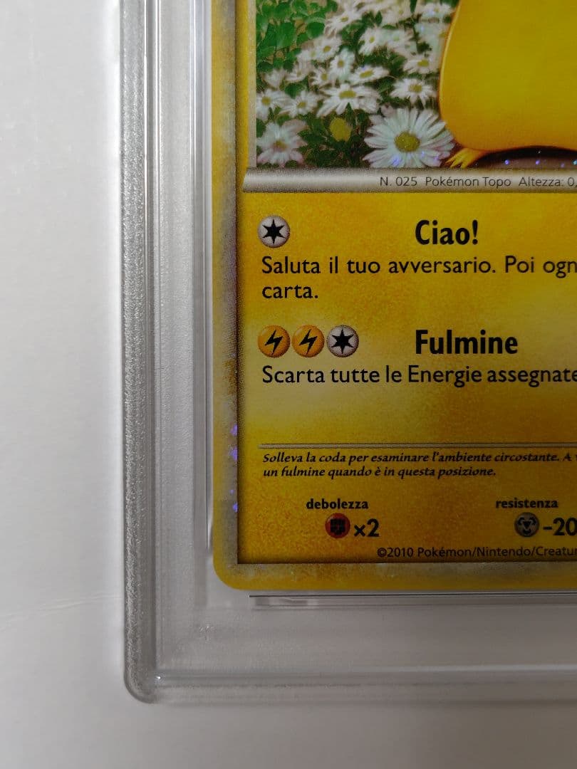 PSA10】ピカチュウワールド イタリア ポケモンカード