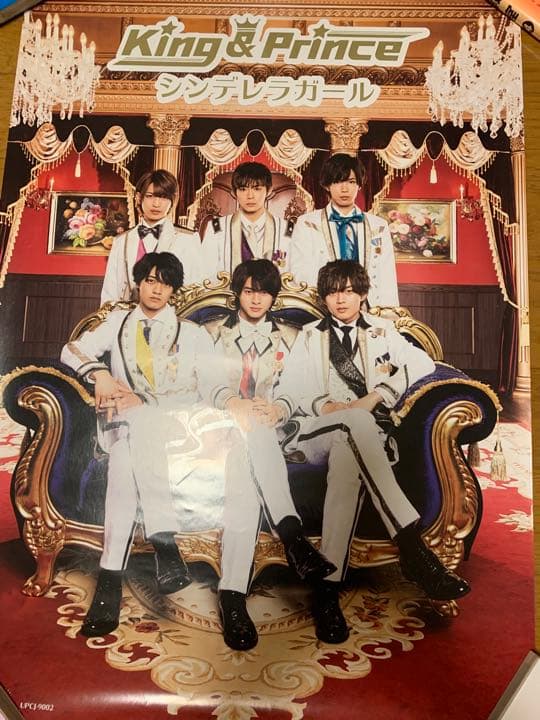 ポスターキンプリ