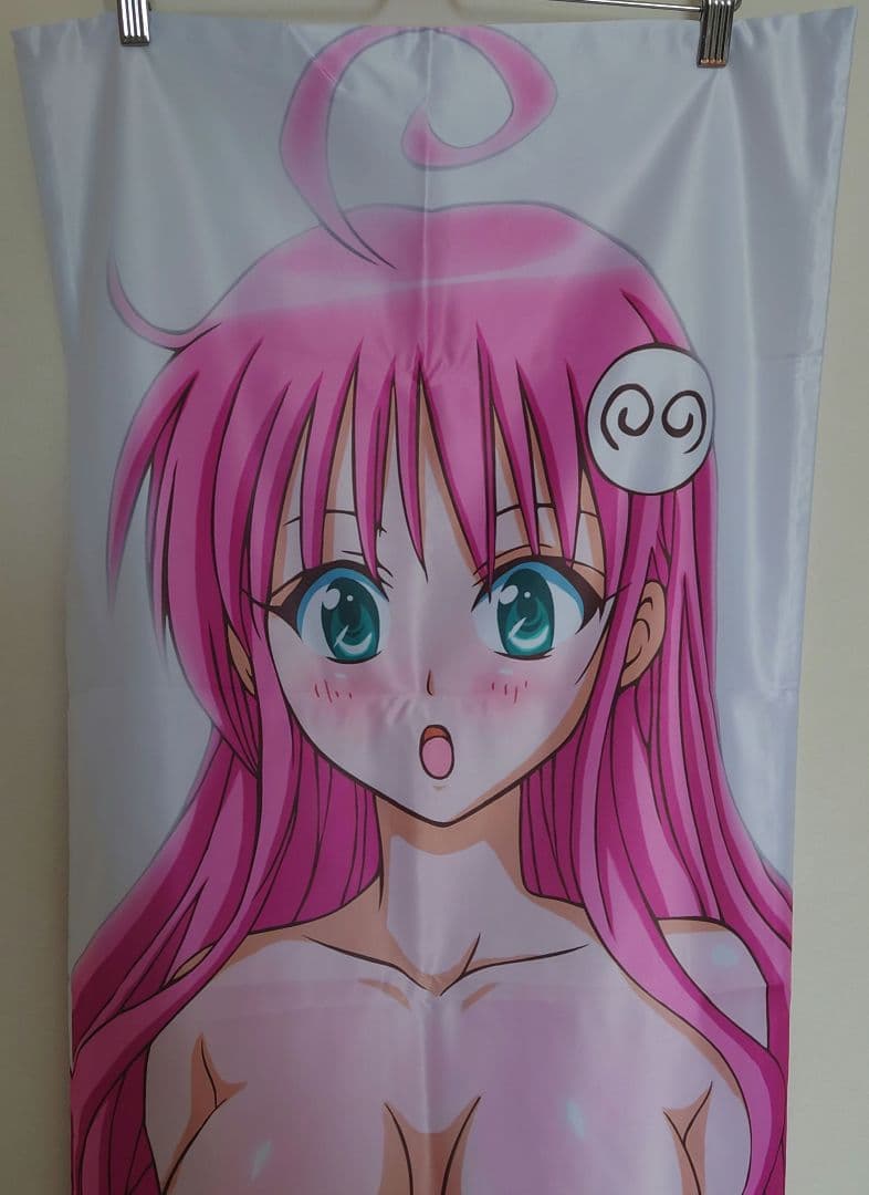 To LOVEる -とらぶる-　ララ・サタリン・デビルーク　抱きまくらカバー