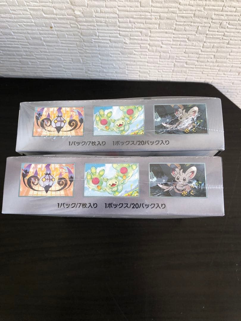 ポケモンカードゲーム スカーレット＆バイオレット 拡張パックブラックボルトBOX