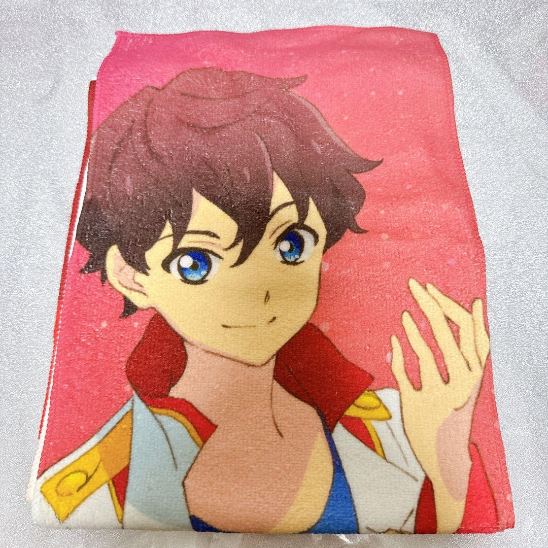 アイカツスターズ 早乙女あこ 結城すばる タオル