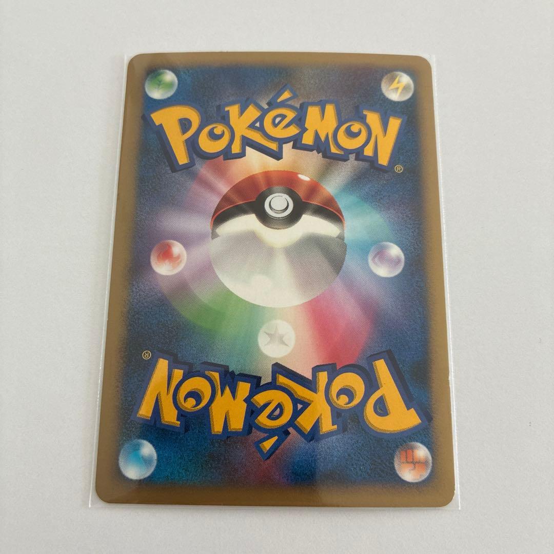 リザードン ★ 拡張パック ひかる闇 DP3 DPBP#006