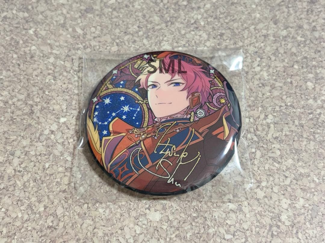 あんさんぶるスターズ あんスタ 中国 限定 星之所向 缶バッジ 斎宮 宗