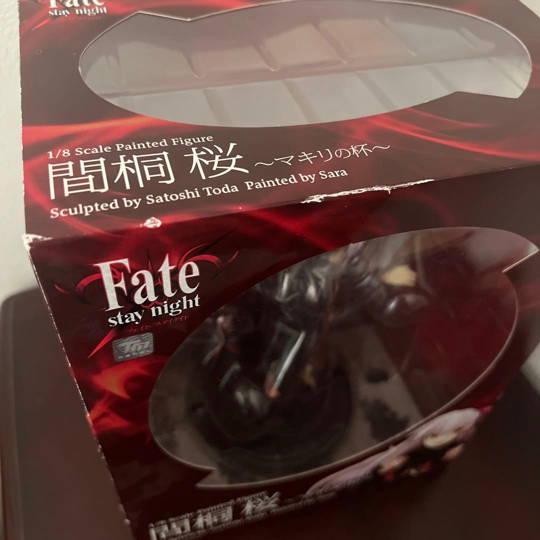 fate stay night 間桐桜 マキリの杯 セイバーオルタセット