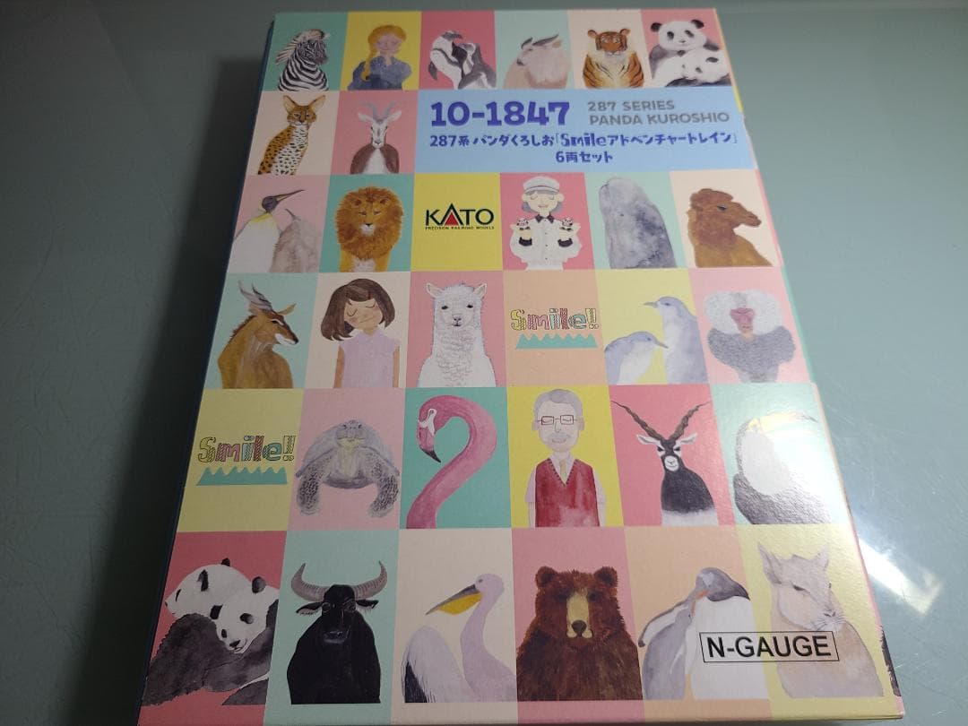 KATO 10-1847 287系パンダくろしお　最終価格 カトー（KATO） Nゲージ KATO 10-1847 287系 パンダくろしお 「Smile