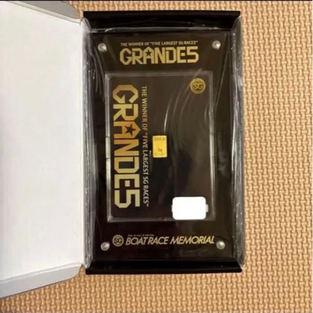 競艇 ボートレース GRANDE5 555 キャンペーン 当選 - メルカリ