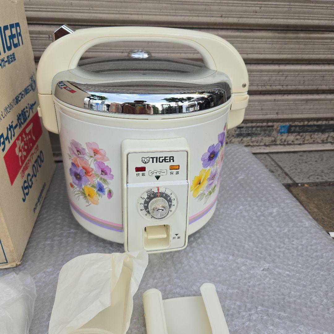 希少 当時物 タイガー魔法瓶 TIGER炊飯器 JSG-0700 花柄 4合炊き タイガー