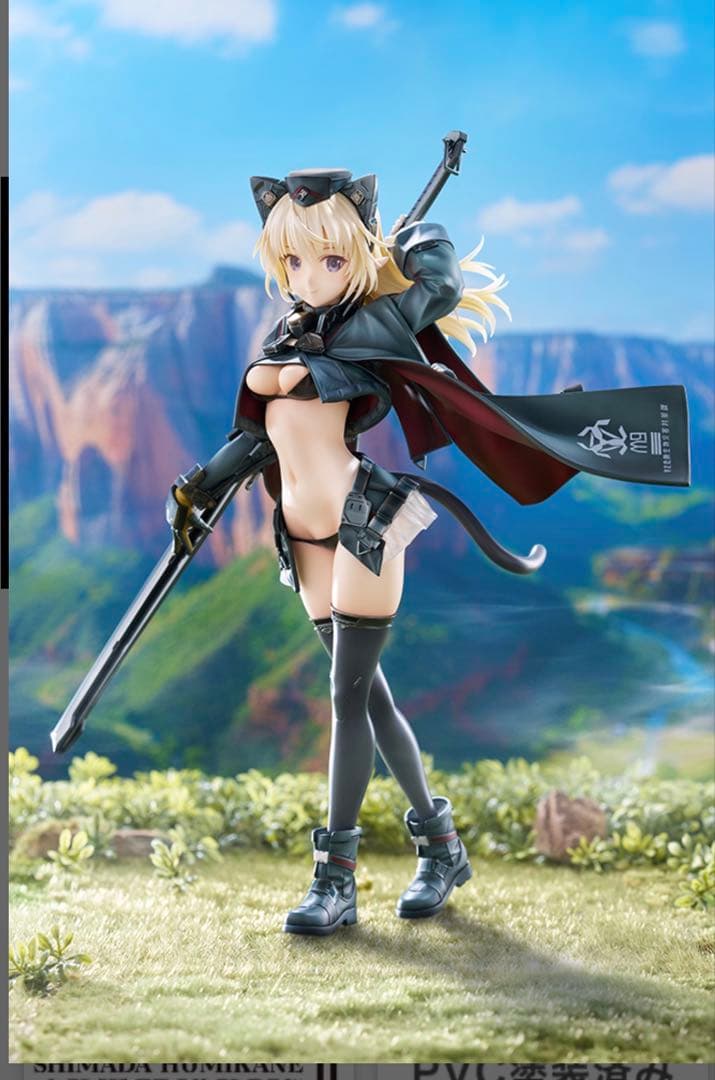 【特典付属】 アルシア（フィギュア） コトブキヤ